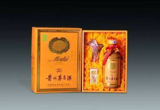 淇滨年份酒回收